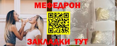 круглые Гусь-Хрустальный