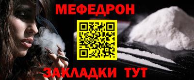 ешки Когалым