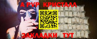 марки lsd Гусев
