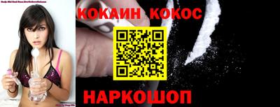 стаф Гусиноозёрск