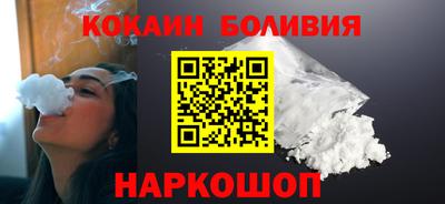 стаф Гусиноозёрск