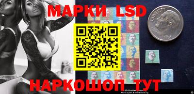 круглые Гусь-Хрустальный