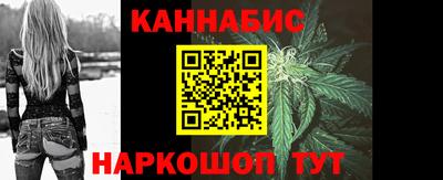 круглые Гусь-Хрустальный