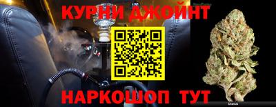 круглые Гусь-Хрустальный