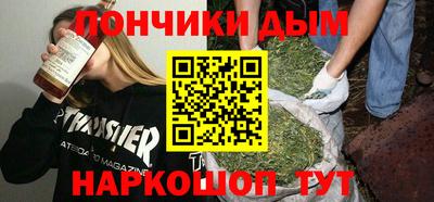 круглые Гусь-Хрустальный