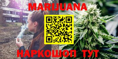 марки lsd Гусев
