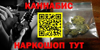 марки lsd Гусев