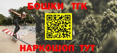 круглые Гусь-Хрустальный