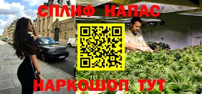 марки lsd Гусев