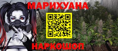 круглые Гусь-Хрустальный