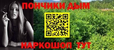 марки lsd Гусев