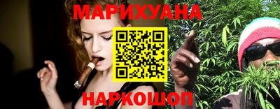 стаф Гусиноозёрск