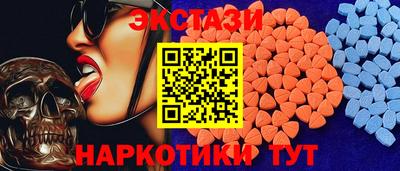 стаф Гусиноозёрск