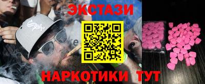 круглые Гусь-Хрустальный