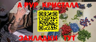 марки lsd Гусев