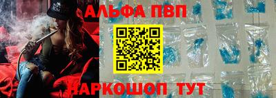 круглые Гусь-Хрустальный