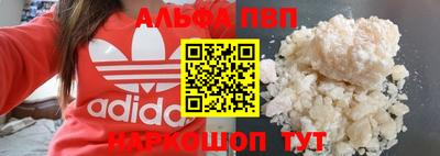 марки lsd Гусев