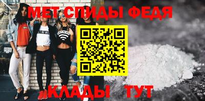 круглые Гусь-Хрустальный