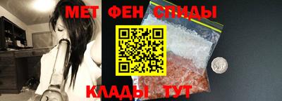 стаф Гусиноозёрск