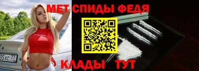 стаф Гусиноозёрск