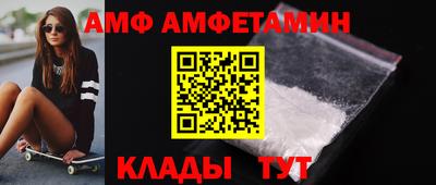 стаф Гусиноозёрск