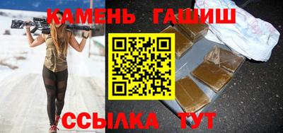 круглые Гусь-Хрустальный