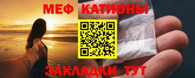 круглые Гусь-Хрустальный