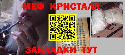 марки lsd Гусев